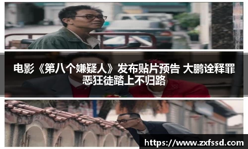 星亿娱乐