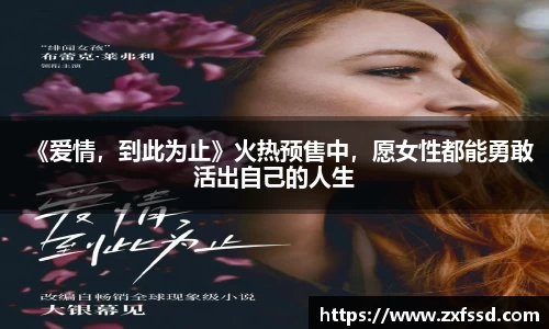 星亿娱乐官网