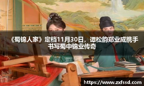 星亿娱乐