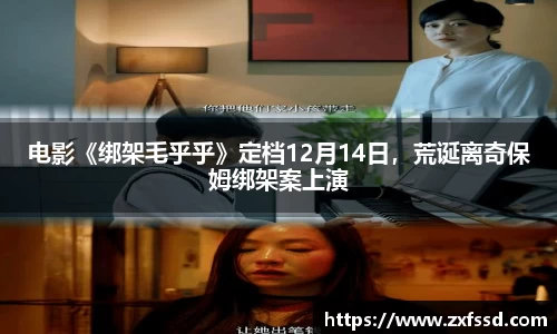 星亿娱乐