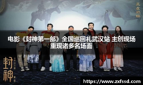 星亿娱乐官网