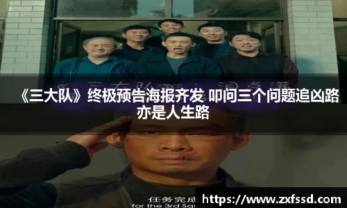 星亿娱乐官网