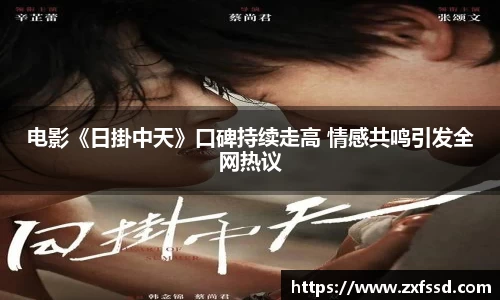 星亿娱乐官网